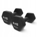 Купить гантель  4FIZJO Classic 2 x 8 кг в Киеве - видео обзор № 5 Гантель  4FIZJO Classic 2 x 8 кг - фото №5